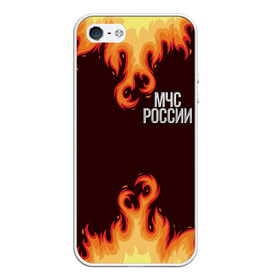 Чехол для iPhone 5/5S матовый с принтом МЧС России в городе Новоалтайск, Силикон | Область печати: задняя сторона чехла, без боковых панелей | мчс | огонь | пламя | пожар | пожарник | пожарный | профессия | россия
