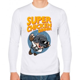 Мужской лонгслив хлопок с принтом Super chiken dinner в городе Новоалтайск, 100% хлопок |  | battle | battlegrounds | chicken | deathmatch | dinner | playerunknowns | royale | игра | курица | обед | победитель | цыплёнок