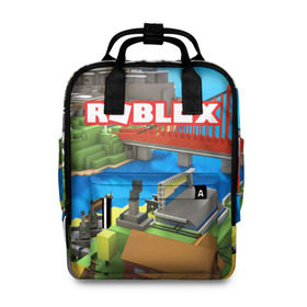 Женский рюкзак 3D с принтом ROBLOX в городе Новоалтайск, 100% полиэстер | лямки с регулируемой длиной, сверху ручки, чтобы рюкзак нести как сумку. Основное отделение закрывается на молнию, как и внешний карман. Внутри два дополнительных кармана, один из которых закрывается на молнию. По бокам два дополнительных кармашка, куда поместится маленькая бутылочка
 | Тематика изображения на принте: block | lego | logo | minecraft | online | oof | quest | roblocks | roblockx | roblox | studio | блок | блоки | голова | игра | игры | квест | лего | лицо | лого | логотип | майнкрафт | онлайн | роблокс | символ | студия