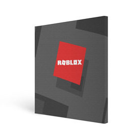 Холст квадратный с принтом ROBLOX в городе Новоалтайск, 100% ПВХ |  | block | lego | logo | minecraft | online | oof | quest | roblocks | roblockx | roblox | studio | блок | блоки | голова | игра | игры | квест | лего | лицо | лого | логотип | майнкрафт | онлайн | роблокс | символ | студия