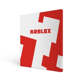 Холст квадратный с принтом ROBLOX Red в городе Новоалтайск, 100% ПВХ |  | Тематика изображения на принте: block | lego | logo | minecraft | online | oof | quest | roblocks | roblockx | roblox | studio | блок | блоки | голова | игра | игры | квест | лего | лицо | лого | логотип | майнкрафт | онлайн | роблокс | символ | студия