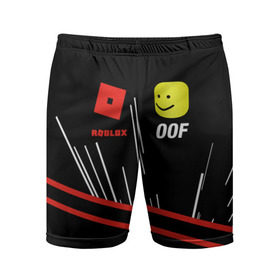 Мужские шорты 3D спортивные с принтом Roblox OOF Meme в городе Новоалтайск,  |  | lego | logo | meme | memes | minecraft | oof | quest | roblocks | roblockx | roblox | studio | блок | блоки | голова | игра | игры | квест | лего | лицо | лого | логотип | майнкрафт | мем | мемы | онлайн | роблокс | студия