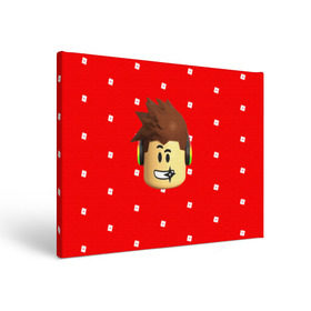 Холст прямоугольный с принтом ROBLOX Head в городе Новоалтайск, 100% ПВХ |  | lego | logo | meme | memes | minecraft | oof | quest | roblocks | roblockx | roblox | studio | блок | блоки | голова | игра | игры | квест | лего | лицо | лого | логотип | майнкрафт | мем | мемы | онлайн | роблокс | студия