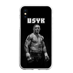 Чехол для iPhone XS Max матовый с принтом USYK в городе Новоалтайск, Силикон | Область печати: задняя сторона чехла, без боковых панелей | александр усик | одежда усик | олександр усик | усик | усик магазин