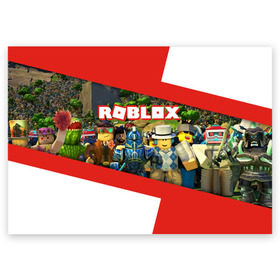 Поздравительная открытка с принтом ROBLOX в городе Новоалтайск, 100% бумага | плотность бумаги 280 г/м2, матовая, на обратной стороне линовка и место для марки
 | Тематика изображения на принте: lego | logo | meme | memes | minecraft | oof | quest | roblocks | roblockx | roblox | studio | блок | блоки | голова | игра | игры | квест | лего | лицо | лого | логотип | майнкрафт | мем | мемы | онлайн | роблокс | студия