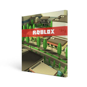 Холст квадратный ROBLOX City: в городе Новоалтайск, 100% ПВХ | | lego | logo | meme | memes | minecraft | oof | quest | roblocks | roblockx | roblox | studio | блок | блоки | голова | игра | игры | квест | лего | лицо | лого | логотип | майнкрафт | мем | мемы | онлайн | роблокс | студия