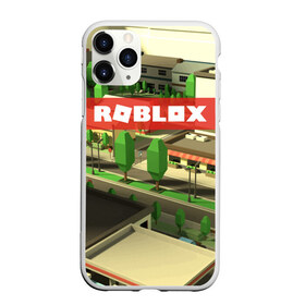 Чехол для iPhone 11 Pro Max матовый с принтом ROBLOX City в городе Новоалтайск, Силикон |  | lego | logo | meme | memes | minecraft | oof | quest | roblocks | roblockx | roblox | studio | блок | блоки | голова | игра | игры | квест | лего | лицо | лого | логотип | майнкрафт | мем | мемы | онлайн | роблокс | студия
