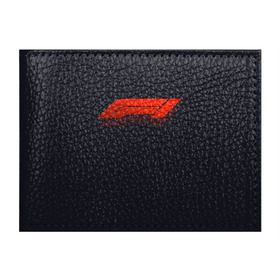 Обложка для студенческого билета с принтом Формула 1 в городе Новоалтайск, натуральная кожа | Размер: 11*8 см; Печать на всей внешней стороне | 