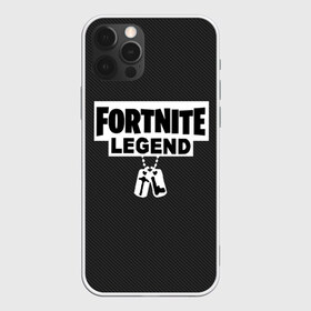 Чехол для iPhone 12 Pro Max с принтом FORTNITE LEGEND в городе Новоалтайск, Силикон |  | Тематика изображения на принте: fnchap2 | fortnite | fortnite 2 | fortnite x | marshmello | ninja | ninja hyper streamer | ninja streamer | streamer | tyler blevins | маршмелло | ниндзя | фортнайт | фортнайт 2 | фортнайт глава 2