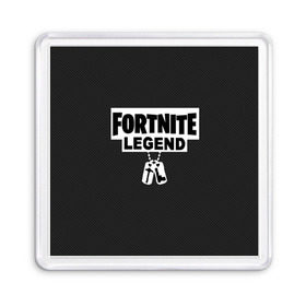 Магнит 55*55 с принтом FORTNITE LEGEND в городе Новоалтайск, Пластик | Размер: 65*65 мм; Размер печати: 55*55 мм | fnchap2 | fortnite | fortnite 2 | fortnite x | marshmello | ninja | ninja hyper streamer | ninja streamer | streamer | tyler blevins | маршмелло | ниндзя | фортнайт | фортнайт 2 | фортнайт глава 2