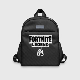 Детский рюкзак 3D с принтом FORTNITE LEGEND. в городе Новоалтайск, 100% полиэстер | лямки с регулируемой длиной, сверху петелька, чтобы рюкзак можно было повесить на вешалку. Основное отделение закрывается на молнию, как и внешний карман. Внутри дополнительный карман. По бокам два дополнительных кармашка | fnchap2 | fortnite | fortnite 2 | fortnite x | marshmello | ninja | ninja hyper streamer | ninja streamer | streamer | tyler blevins | маршмелло | ниндзя | фортнайт | фортнайт 2 | фортнайт глава 2