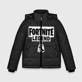 Зимняя куртка для мальчиков 3D с принтом FORTNITE LEGEND в городе Новоалтайск, ткань верха — 100% полиэстер; подклад — 100% полиэстер, утеплитель — 100% полиэстер | длина ниже бедра, удлиненная спинка, воротник стойка и отстегивающийся капюшон. Есть боковые карманы с листочкой на кнопках, утяжки по низу изделия и внутренний карман на молнии. 

Предусмотрены светоотражающий принт на спинке, радужный светоотражающий элемент на пуллере молнии и на резинке для утяжки | fnchap2 | fortnite | fortnite 2 | fortnite x | marshmello | ninja | ninja hyper streamer | ninja streamer | streamer | tyler blevins | маршмелло | ниндзя | фортнайт | фортнайт 2 | фортнайт глава 2