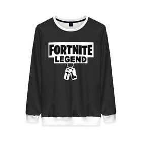 Женский свитшот 3D с принтом FORTNITE LEGEND в городе Новоалтайск, 100% полиэстер с мягким внутренним слоем | круглый вырез горловины, мягкая резинка на манжетах и поясе, свободная посадка по фигуре | fnchap2 | fortnite | fortnite 2 | fortnite x | marshmello | ninja | ninja hyper streamer | ninja streamer | streamer | tyler blevins | маршмелло | ниндзя | фортнайт | фортнайт 2 | фортнайт глава 2