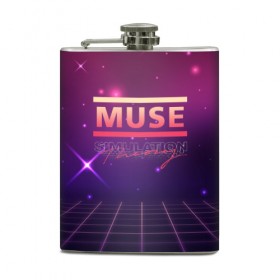 Фляга с принтом Muse: Simulation Theory в городе Новоалтайск, металлический корпус | емкость 0,22 л, размер 125 х 94 мм. Виниловая наклейка запечатывается полностью | alternative | music | retro | rock | simulation | theory | альбом | альтернатива | альтернативная | беллами | музыка | мьюз | мэтью | ретро | рок