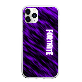 Чехол для iPhone 11 Pro матовый с принтом FORTNITE в городе Новоалтайск, Силикон |  | Тематика изображения на принте: 2019 | armor | armour | cybersport | esport | fortnite | game | llama | logo | броня | игра | киберспорт | лама | симулятор строительства | строительство | фиолетовый | фирменные цвета | фортнайт