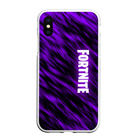 Чехол для iPhone XS Max матовый с принтом FORTNITE в городе Новоалтайск, Силикон | Область печати: задняя сторона чехла, без боковых панелей | Тематика изображения на принте: 2019 | armor | armour | cybersport | esport | fortnite | game | llama | logo | броня | игра | киберспорт | лама | симулятор строительства | строительство | фиолетовый | фирменные цвета | фортнайт