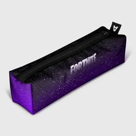 Пенал 3D с принтом FORTNITE SPACE в городе Новоалтайск, 100% полиэстер | плотная ткань, застежка на молнии | Тематика изображения на принте: 2019 | armor | armour | cybersport | esport | fortnite | game | llama | logo | броня | игра | киберспорт | лама | симулятор строительства | строительство | фиолетовый | фирменные цвета | фортнайт