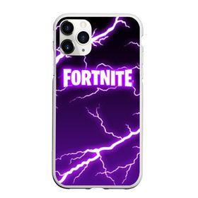Чехол для iPhone 11 Pro матовый с принтом FORTNITE STORM в городе Новоалтайск, Силикон |  | Тематика изображения на принте: 2019 | armor | armour | battle royale | cybersport | esport | fortnite | game | llama | logo | storm | батл рояль | броня | буря | игра | киберспорт | лама | молнии | молния | разряд | симулятор строительства | строительство | ток | фиолето