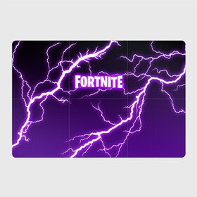 Магнитный плакат 3Х2 с принтом FORTNITE STORM | ФОРТНАЙТ СЕРДЦЕ в городе Новоалтайск, Полимерный материал с магнитным слоем | 6 деталей размером 9*9 см | 2019 | armor | armour | battle royale | cybersport | esport | fortnite | game | llama | logo | storm | батл рояль | броня | буря | игра | киберспорт | лама | молнии | молния | разряд | симулятор строительства | строительство | ток | фиолето