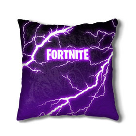 Подушка 3D с принтом FORTNITE STORM в городе Новоалтайск, наволочка – 100% полиэстер, наполнитель – холлофайбер (легкий наполнитель, не вызывает аллергию). | состоит из подушки и наволочки. Наволочка на молнии, легко снимается для стирки | Тематика изображения на принте: 2019 | armor | armour | battle royale | cybersport | esport | fortnite | game | llama | logo | storm | батл рояль | броня | буря | игра | киберспорт | лама | молнии | молния | разряд | симулятор строительства | строительство | ток | фиолето