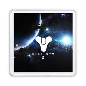 Магнит 55*55 с принтом DESTINY 2 в городе Новоалтайск, Пластик | Размер: 65*65 мм; Размер печати: 55*55 мм | Тематика изображения на принте: action | destiny | destiny 2 | fantasy | game | hunter | online | titan | traveller | warlock | игры | космос | шутер