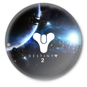 Значок с принтом DESTINY 2 в городе Новоалтайск,  металл | круглая форма, металлическая застежка в виде булавки | Тематика изображения на принте: action | destiny | destiny 2 | fantasy | game | hunter | online | titan | traveller | warlock | игры | космос | шутер