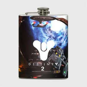 Фляга с принтом DESTINY 2 в городе Новоалтайск, металлический корпус | емкость 0,22 л, размер 125 х 94 мм. Виниловая наклейка запечатывается полностью | Тематика изображения на принте: action | destiny | destiny 2 | fantasy | game | hunter | online | titan | traveller | warlock | игры | космос | шутер