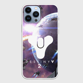 Чехол для iPhone 13 Pro Max с принтом DESTINY 2 в городе Новоалтайск,  |  | Тематика изображения на принте: action | destiny | destiny 2 | fantasy | game | hunter | online | titan | traveller | warlock | игры | космос | шутер
