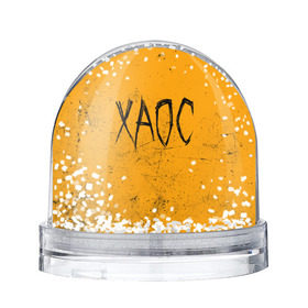 Снежный шар с принтом GONE.Fludd ХАОС в городе Новоалтайск, Пластик | Изображение внутри шара печатается на глянцевой фотобумаге с двух сторон | chaos | fludd | gone | gone fludd | gone.fludd | gonefludd | rap | гон | зашей | мамбл | русский | рэп | рэпер | сахарный | суперчуитс | флад | фладд | флексикон | хаос | человек | чизарп | чуитс | швепс | швепсово