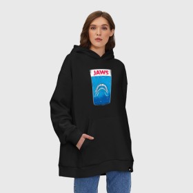 Худи SuperOversize хлопок с принтом Челюсти Пародия в городе Новоалтайск, 70% хлопок, 30% полиэстер, мягкий начес внутри | карман-кенгуру, эластичная резинка на манжетах и по нижней кромке, двухслойный капюшон
 | jaws | акула | пародия | спилберг | челюсти