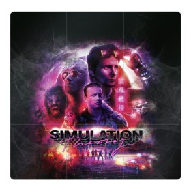 Магнитный плакат 3Х3 с принтом Simulation Theory в городе Новоалтайск, Полимерный материал с магнитным слоем | 9 деталей размером 9*9 см | Тематика изображения на принте: matthew bellamy | muse | simulation theory | мьюз | мэт бэллами | мэтью беллами