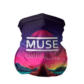 Бандана-труба 3D с принтом Muse / Simulation Theory в городе Новоалтайск, 100% полиэстер, ткань с особыми свойствами — Activecool | плотность 150‒180 г/м2; хорошо тянется, но сохраняет форму | Тематика изображения на принте: matthew bellamy | muse | simulation theory | мьюз | мэт бэллами | мэтью беллами