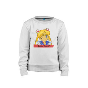 Детский свитшот хлопок с принтом Sailor Moon Good Luck в городе Новоалтайск, 100% хлопок | круглый вырез горловины, эластичные манжеты, пояс и воротник | good luck | goodluck | sailor moon | sailormoon | мультик | мультяшка | надпись | сейлор мун | сейлормун | сэйлормун | удачи