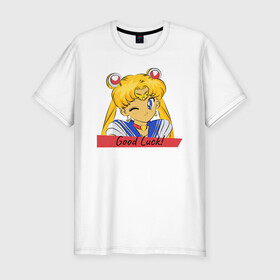 Мужская футболка хлопок Slim с принтом Sailor Moon Good Luck в городе Новоалтайск, 92% хлопок, 8% лайкра | приталенный силуэт, круглый вырез ворота, длина до линии бедра, короткий рукав | Тематика изображения на принте: good luck | goodluck | sailor moon | sailormoon | мультик | мультяшка | надпись | сейлор мун | сейлормун | сэйлормун | удачи