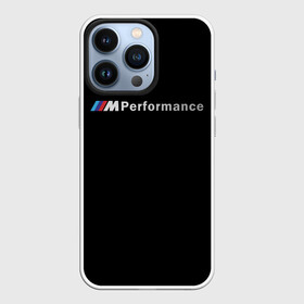 Чехол для iPhone 13 Pro с принтом BMW PERFORMANCE | ЧЁРНЫЙ БМВ в городе Новоалтайск,  |  | auto | bmw | bmw performance | motorsport | sport | авто | автомобиль | автомобильные | бмв | бренд | марка | машины | моторспорт | спорт