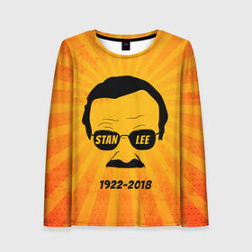 Женский лонгслив 3D с принтом Stan Lee 1922-2018 в городе Новоалтайск, 100% полиэстер | длинные рукава, круглый вырез горловины, полуприлегающий силуэт | avengers | father | hero | hulk | iron | lee | man | marvel | stan | stan lee | stanlee | superhero | анти | герой | железный | комиксы | лии | мстители | отец | стен | стенли | стэн ли | супер | супергероев | тор | халк | человек