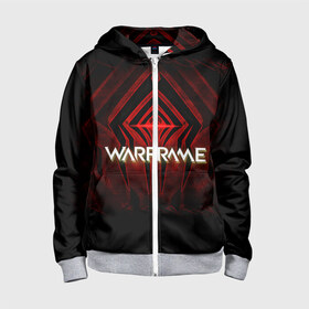 Детская толстовка 3D на молнии с принтом Warframe #1 в городе Новоалтайск, 100% полиэстер |  манжеты и пояс оформлены широкой мягкой резинкой, двухслойный капюшон со шнурком для регулировки, спереди карманы и застежка-молния
 | prime | warframe | варфрейм | прайм | сталкер.