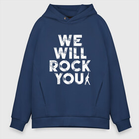 Мужское худи Oversize хлопок с принтом We Wil Rock You в городе Новоалтайск, френч-терри — 70% хлопок, 30% полиэстер. Мягкий теплый начес внутри —100% хлопок | боковые карманы, эластичные манжеты и нижняя кромка, капюшон на магнитной кнопке | bohemian | freddie | group | mercury | music | punk | queen | rhapsody | rock | богемная | богемская | брайан | британия | группа | квин | кино | концерт | королева | легенда | меркьюри | музыка | мэй | панк | песня | рапсодия | рок