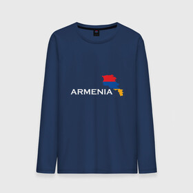 Мужской лонгслив хлопок с принтом Армения в городе Новоалтайск, 100% хлопок |  | armenia | armenya | russia | арарат | армения | армяне | армянин | город | горы | ереван | кавказ | карта | коньяк | народ | орёл | приключение | путешествие | россия | саркисян | ссср | страна | фанат | флаг