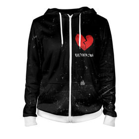 Женская толстовка 3D на молнии с принтом XXXTentacion Red Broken Heart в городе Новоалтайск, 100% полиэстер | длина до линии бедра, манжеты и пояс оформлены мягкой тканевой резинкой, двухслойный капюшон со шнурком для регулировки, спереди молния, по бокам два кармана | broken | dead | heart | king | legend | music | rap | rapper | red | revenge | rip | xtentation | xxtennation | xxx | xxxtentacion | красное | мертв | музыка | память | разбитое | репер | рип | рэп | сердце | тентасьон | умер