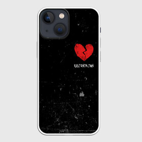 Чехол для iPhone 13 mini с принтом XXXTentacion Red Broken Heart в городе Новоалтайск,  |  | broken | dead | heart | king | legend | music | rap | rapper | red | revenge | rip | xtentation | xxtennation | xxx | xxxtentacion | красное | мертв | музыка | память | разбитое | репер | рип | рэп | сердце | тентасьон | умер