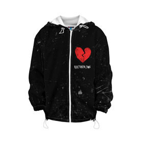 Детская куртка 3D с принтом XXXTentacion Red Broken Heart в городе Новоалтайск, 100% полиэстер | застежка — молния, подол и капюшон оформлены резинкой с фиксаторами, по бокам — два кармана без застежек, один потайной карман на груди, плотность верхнего слоя — 90 г/м2; плотность флисового подклада — 260 г/м2 | Тематика изображения на принте: broken | dead | heart | king | legend | music | rap | rapper | red | revenge | rip | xtentation | xxtennation | xxx | xxxtentacion | красное | мертв | музыка | память | разбитое | репер | рип | рэп | сердце | тентасьон | умер