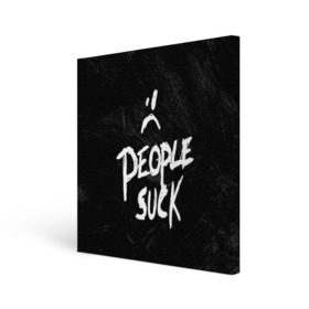 Холст квадратный с принтом XXXTentacion: People Suck :( в городе Новоалтайск, 100% ПВХ |  | Тематика изображения на принте: broken | dead | heart | king | legend | music | rap | rapper | red | revenge | rip | xtentation | xxtennation | xxx | xxxtentacion | красное | мертв | музыка | память | разбитое | репер | рип | рэп | сердце | тентасьон | умер