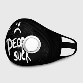 Маска из неопрена с принтом XXXTentacion: People Suck :( в городе Новоалтайск, неопрен 100% | Форма огибающая нос. Резинки для ушей с дополнительной резинкой на затылке. Клапан для выдоха для активного дыхания при занятиях спортом. Эластичный материал маски и окантовки для лучшего растяжения и прилегания маски.  | broken | dead | heart | king | legend | music | rap | rapper | red | revenge | rip | xtentation | xxtennation | xxx | xxxtentacion | красное | мертв | музыка | память | разбитое | репер | рип | рэп | сердце | тентасьон | умер