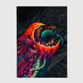 Постер с принтом CS:GO - Hyper Beast Original в городе Новоалтайск, 100% бумага
 | бумага, плотность 150 мг. Матовая, но за счет высокого коэффициента гладкости имеет небольшой блеск и дает на свету блики, но в отличии от глянцевой бумаги не покрыта лаком | asiimov | beast | counter | counter strike | counterstrike | cs go | cs:go | csgo | global | hyper | hyperbeast | offensive | skin | strike | азимов | гоу | контер | контр | контра | контрстрайк | скин | страйк | сы пщ