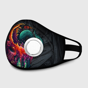 Маска из неопрена с принтом CS:GO - Hyper Beast Original в городе Новоалтайск, неопрен 100% | Форма огибающая нос. Резинки для ушей с дополнительной резинкой на затылке. Клапан для выдоха для активного дыхания при занятиях спортом. Эластичный материал маски и окантовки для лучшего растяжения и прилегания маски.  | asiimov | beast | counter | counter strike | counterstrike | cs go | cs:go | csgo | global | hyper | hyperbeast | offensive | skin | strike | азимов | гоу | контер | контр | контра | контрстрайк | скин | страйк | сы пщ