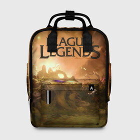 Женский рюкзак 3D с принтом League of Legends в городе Новоалтайск, 100% полиэстер | лямки с регулируемой длиной, сверху ручки, чтобы рюкзак нести как сумку. Основное отделение закрывается на молнию, как и внешний карман. Внутри два дополнительных кармана, один из которых закрывается на молнию. По бокам два дополнительных кармашка, куда поместится маленькая бутылочка
 | league of legends | lol | воин | лига легенд | маг | поддержка | танк | чемпион