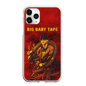 Чехол для iPhone 11 Pro матовый с принтом BIG BABY TAPE - Dragonborn в городе Новоалтайск, Силикон |  | Тематика изображения на принте: baby | bbt | big | dragonborn | dragons | fire | gimme | lost | rap | raper | tape | the | trap | взял | дракон | драконы | огонь | русский | рэп | рэппер | твою