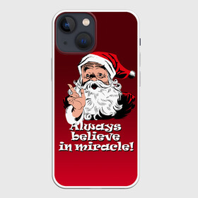 Чехол для iPhone 13 mini с принтом Всегда верь в чудо в городе Новоалтайск,  |  | creative | design | holiday | merry christmas | russia | style | дизайн | креатив | новый год | праздник | рождество | россия | чудо