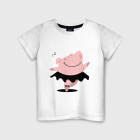 Детская футболка хлопок с принтом Dancing Pig в городе Новоалтайск, 100% хлопок | круглый вырез горловины, полуприлегающий силуэт, длина до линии бедер | 2019 | дед мороз | дом | елка | желание | животные | зима | кабан | милый | мороз | настроение | новый год | пеппа | подарок | позитив | поросенок | праздник | радость | рождество | салют | санта клаус